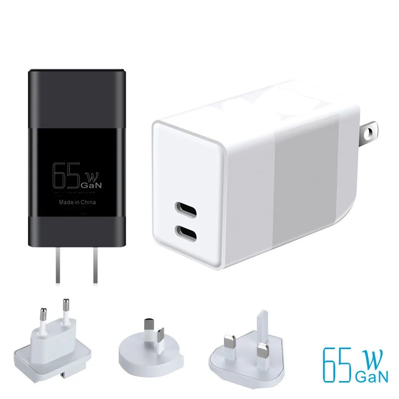 gan charger